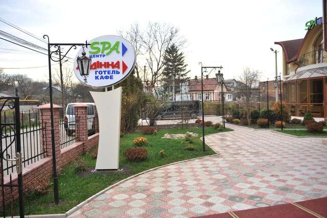 Отель Отель Андинна Черновцы-31